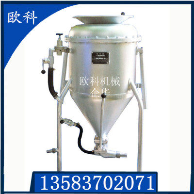 质保2年炸药装药器		BQF-100型风动装药器