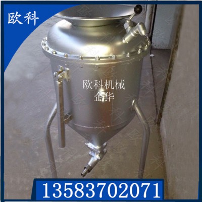 矿山爆破中深孔装药器   	气动装药器