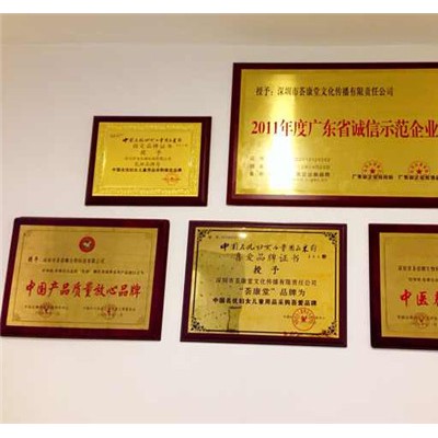 润滑油公司竞标需要哪些荣誉资质证书