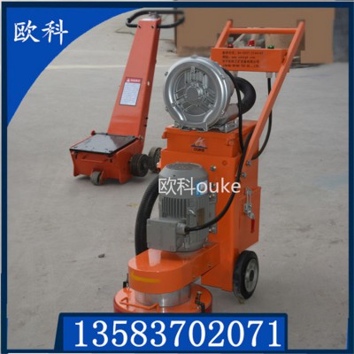 4KW环氧地坪打磨机 	吸尘打磨一体机