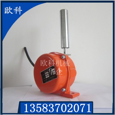 HFKPT1系列两级跑偏开关 		输送带触碰开关