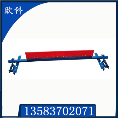 山东P型清扫器刮泥板 弹簧自调式清扫器