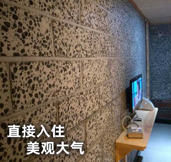 广东陶粒板生产—无添加、无污染