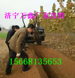 履带式开沟机厂家直销济宁万鑫 开沟机