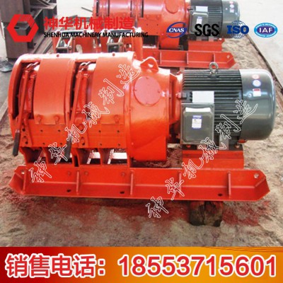 2JP15耙矿绞车介绍,结构说明,型号意义,技术参数,电询