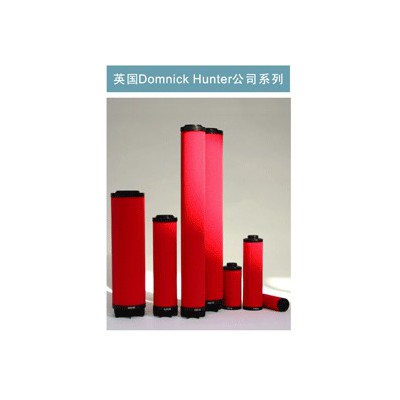 DOMNICKHUNTER滤芯