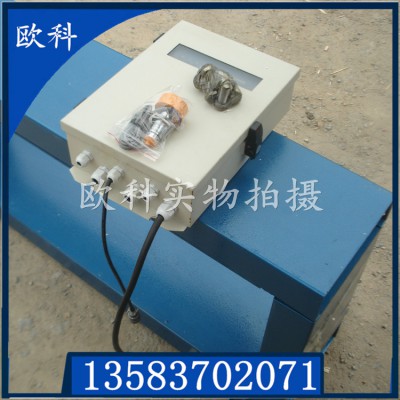 框架结构输送带运输物料金属检测器