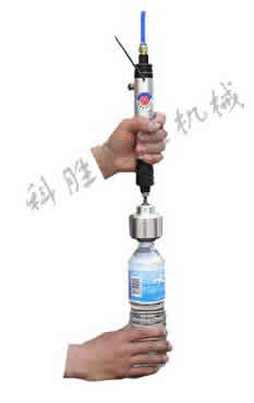 承德科胜手持气动旋盖机|输液瓶旋盖机|河北旋盖机