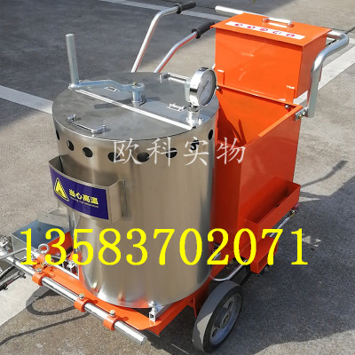 自走热熔划线机产品 	热熔釜划线机
