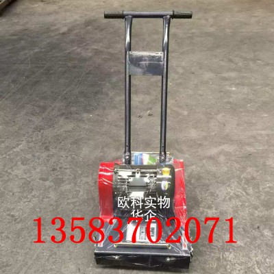穿墙螺杆清灰机 建筑路桥地面泥浆清理机