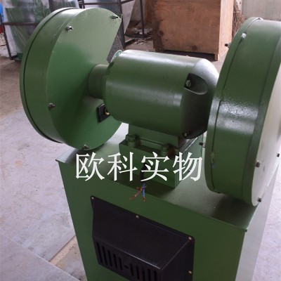电动环保型砂轮机除尘式落地式砂轮机
