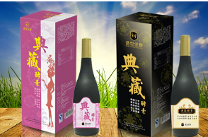 台湾佳联酵素可以去除皮肤瑕疵焕发皮肤神采品牌全国招代理