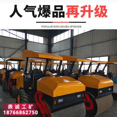 云南玉溪自重四吨单钢轮震动压路机 乡村道路回填土压实碾