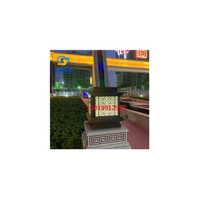 中式刻花石柱灯售楼处仿云石水池柱灯厂家供应户外庭院围墙灯