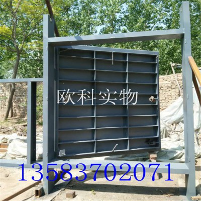 矿山无压风门厂家  	无压风门机械闭锁