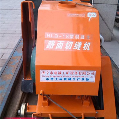 鞍山电动混凝土路面切割机 手推式马路切缝机 水泥地面切割机