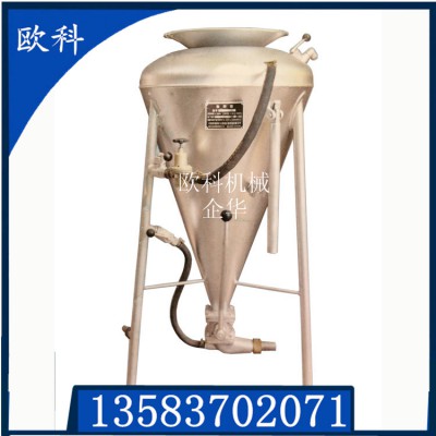 煤矿洞室深浅孔粉状填药封孔器
