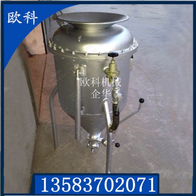 铵油风动装药器 		BQF100混合型装药器