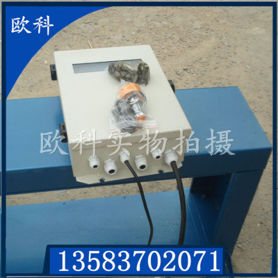 平板式金属探测皮带仪 矿用探测器探测仪