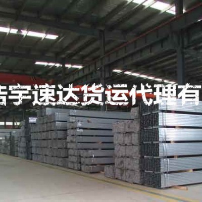 青岛发往苏州物流货运运输 全程呵护