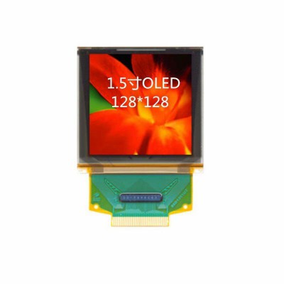 1.5寸OLED显示屏全视角高亮创力信厂家直销质保2年