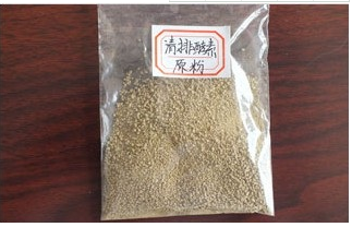 台湾佳联清肠排毒酵素能分解滞留在血管的堆积物使身体恢复健康