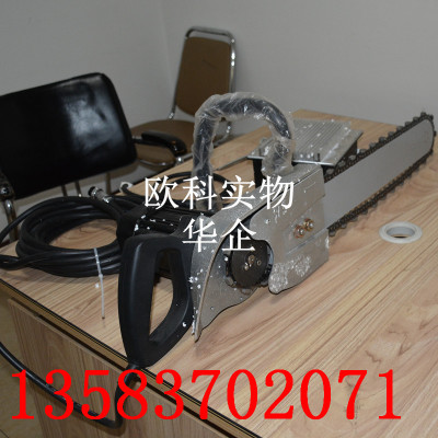 1.5KW三相电金刚石链锯 桥梁修建切割设备