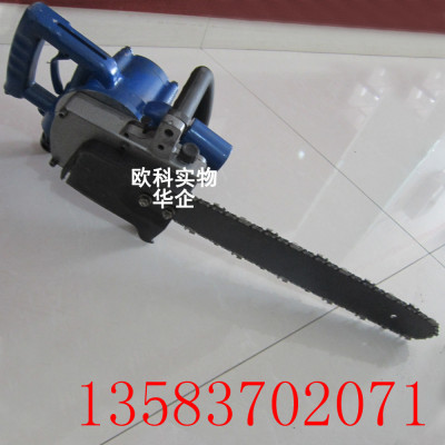 切割红砖墙体风动链锯 	井下切煤专用锯