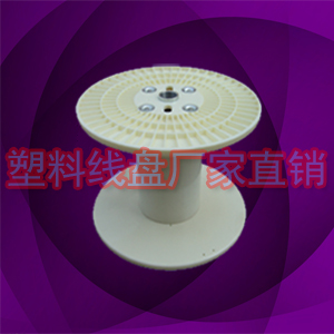 电线自动收线器 PN630A塑料胶轴欣川达制造