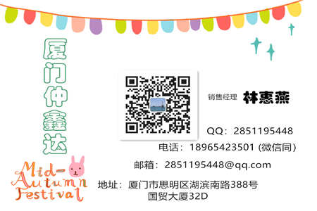 AB 1762-OB16