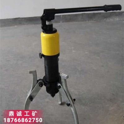 一体式液压拉马 30吨液压拔轮器 10吨整体式轴承起拔器