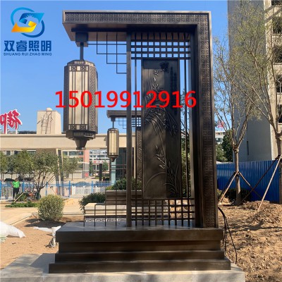 仿云石屏风灯中式泰禾超大庭院灯水池步道灯电镀景观灯户外大门灯