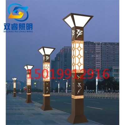 售楼处庭院灯3米4米户外广场灯新中式亚克力路灯街道方灯超亮