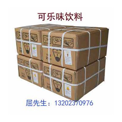 郑州商用可乐机-小型百事可乐机