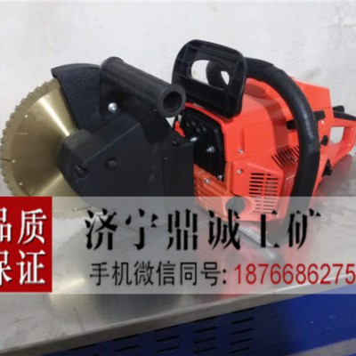 双轮异向切割锯 消防救生破拆工具 手提式二冲程汽油救援切割机