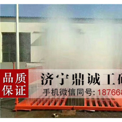 建筑工地全自动高压洗车机 大型工程车洗轮机 渣土车清洗机