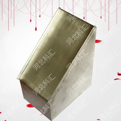 玻璃珠分离器