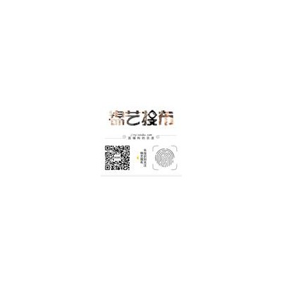 锦艺搜布打开面料采购新世纪