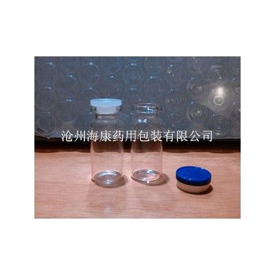 粉针西林瓶去哪找价格多少