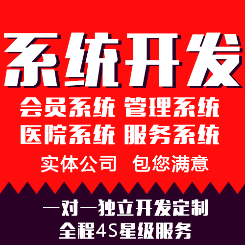 教育管理系统怎么上架小米商店，教育软件上架需要多少钱