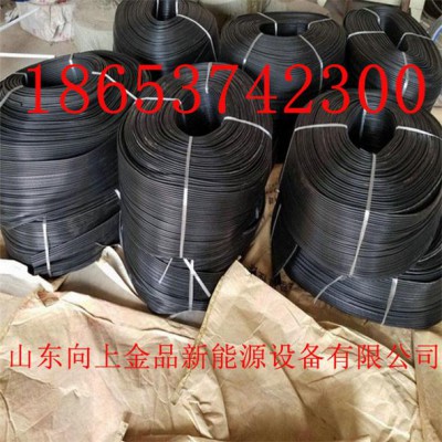 厂家直销煤矿挡尘帘300mm 橡胶挡尘帘