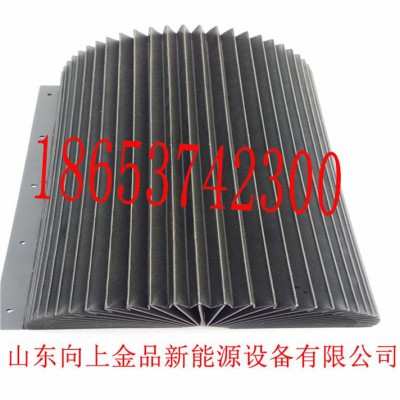 EPDM 700mm橡胶防撞密封条 煤矿用防尘帘 挡煤帘