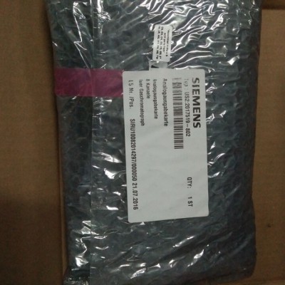 2021005-002色谱仪配件加热块，用于液体计量阀