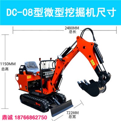 0.8吨挖掘机价格 迷你挖掘机施工要求 履带式小挖机工作视频