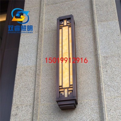 示范区壁灯中式云石庭院柱子灯防水不锈钢长条壁灯户外景观外墙灯