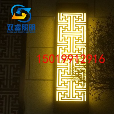 高档小区门口灯中式仿云石壁灯家用花园别墅阳台墙壁灯庭院门柱灯