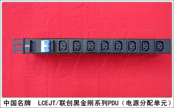LCEJT黑金刚10位32AzkkPDU机柜插座机房工程选用