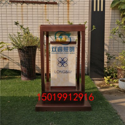 灯都古镇定制户外仿云石柱头灯中式电镀拉丝景观矮柱灯防水落地灯