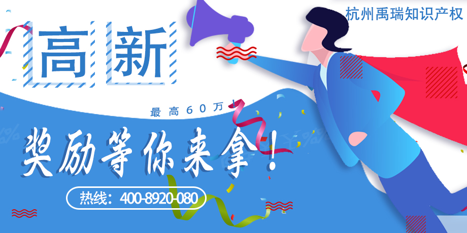 点击打开原图