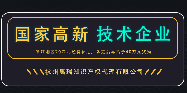 点击打开原图